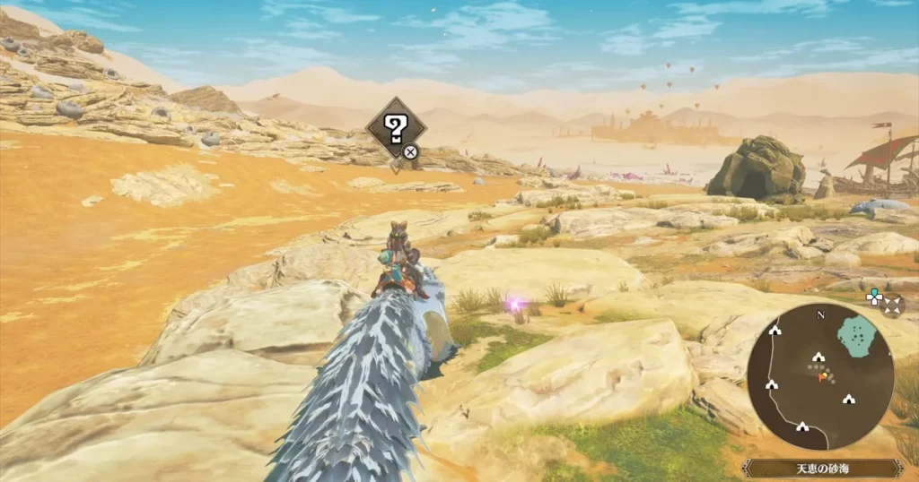 水分たっぷりのサボテン：ディアブロス