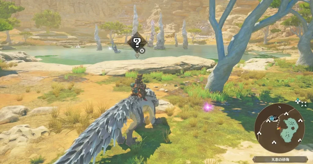 焼け焦げた松ぼっくり：ビシュテンゴ亜種