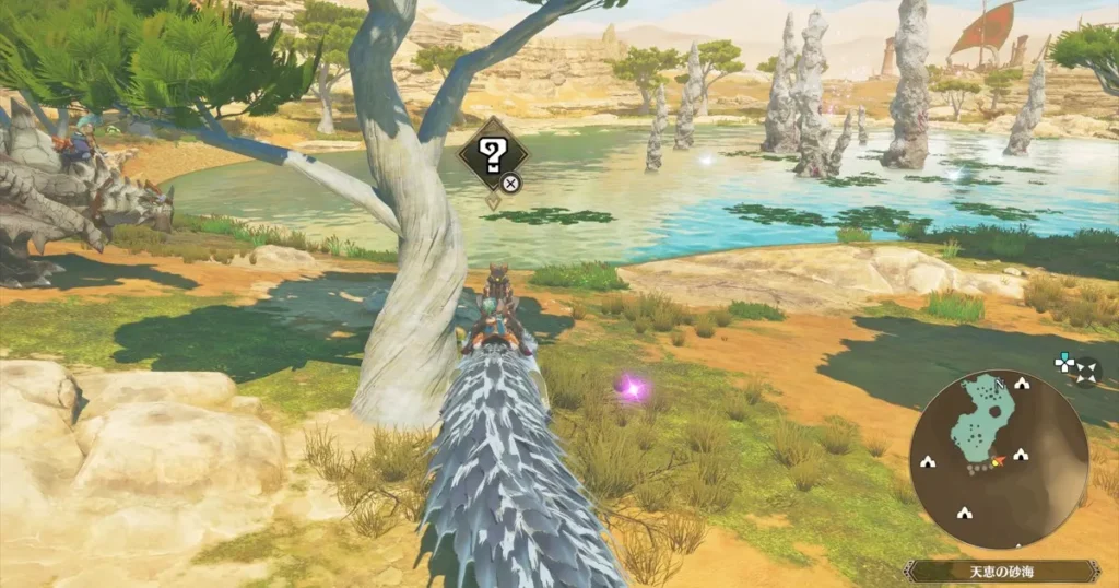 濃縮された毒血：エスピナス