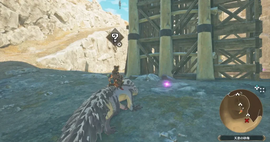 真っ黒な甲殻：グラビモス亜種