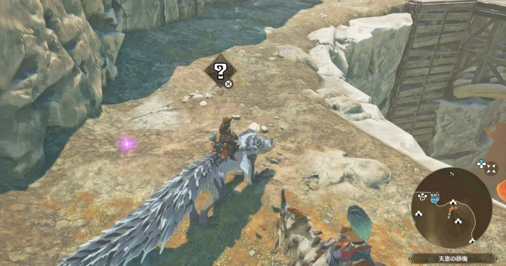 重厚な外殻：グラビモス