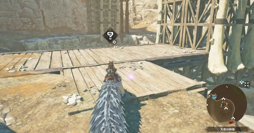 極上のミソ：ガミザミ