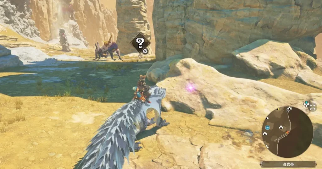 頑強な糸：ネルスキュラ亜種