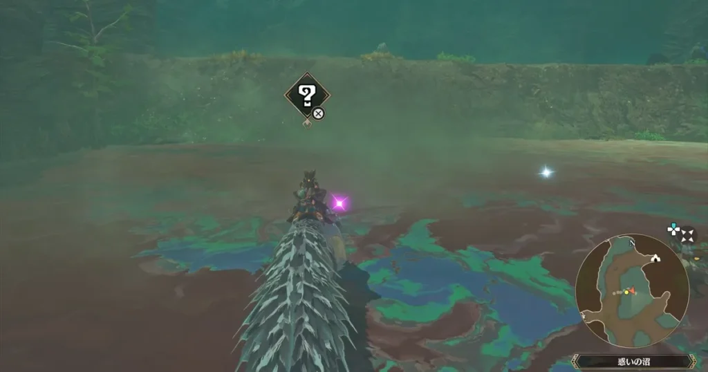 剥がれ落ちた泥：ボルボロス