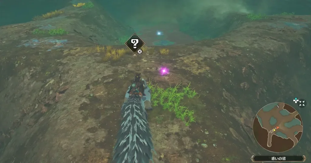 繊細な甲殻：ブナハブラ