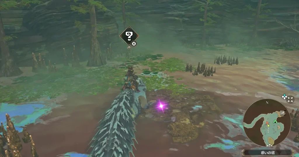 黄金色の泥土：オロミドロ