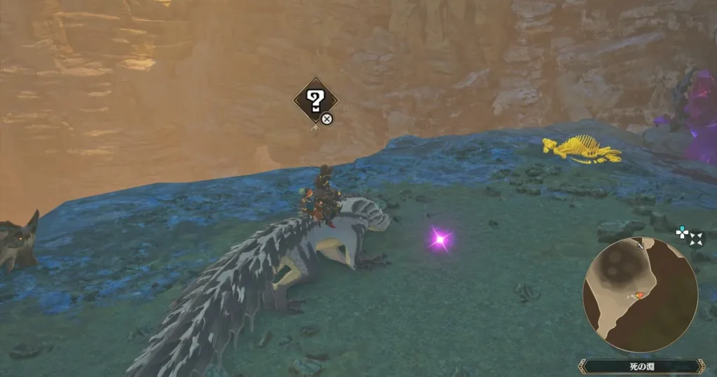 しましまの皮：ガブラス