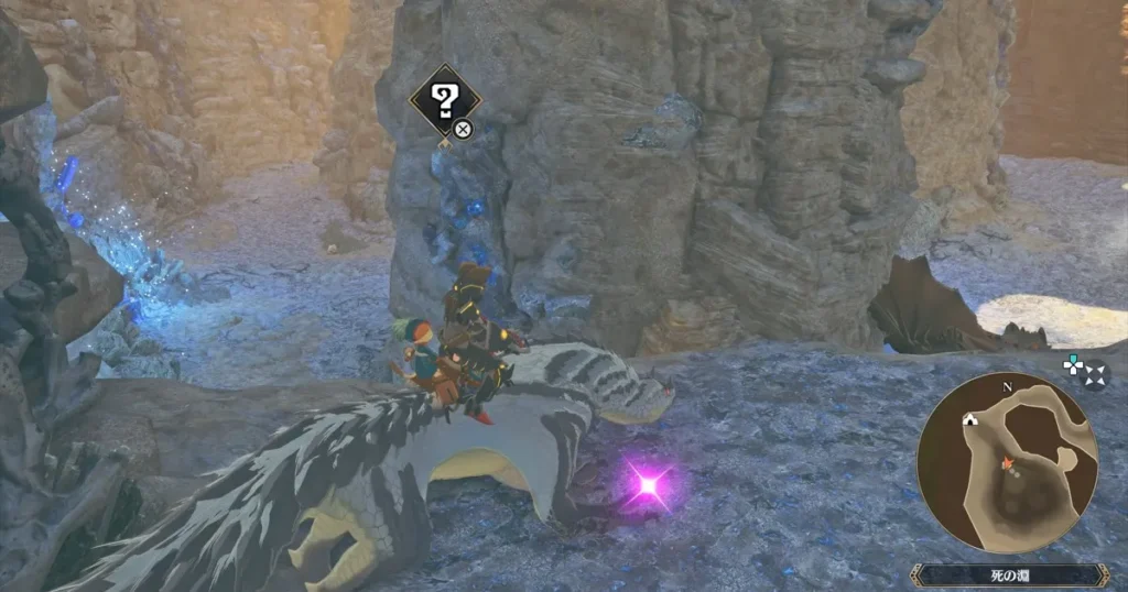 真っ黒な頭殻：グラビモス亜種