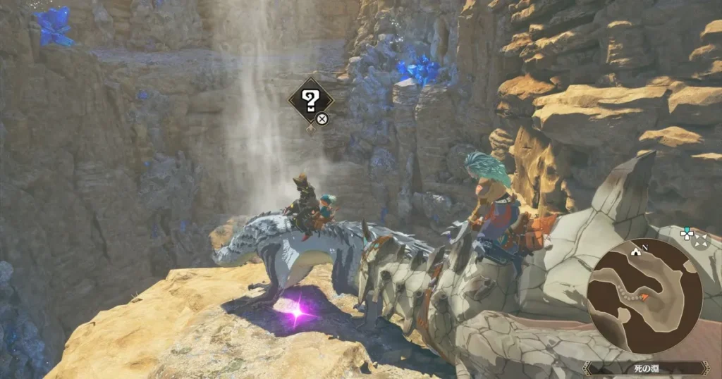 漆黒の重殻：ディアブロス亜種