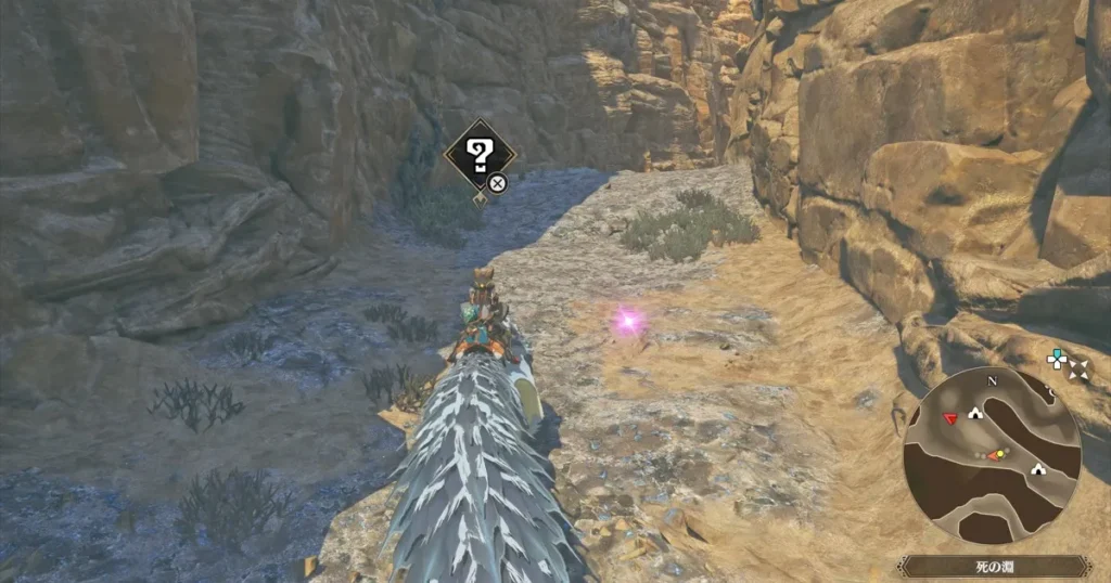 食べかけの屍肉：オドガロン