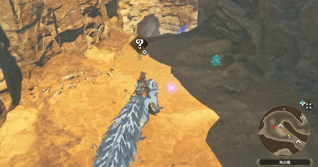 高温の発光器：ツケヒバキ