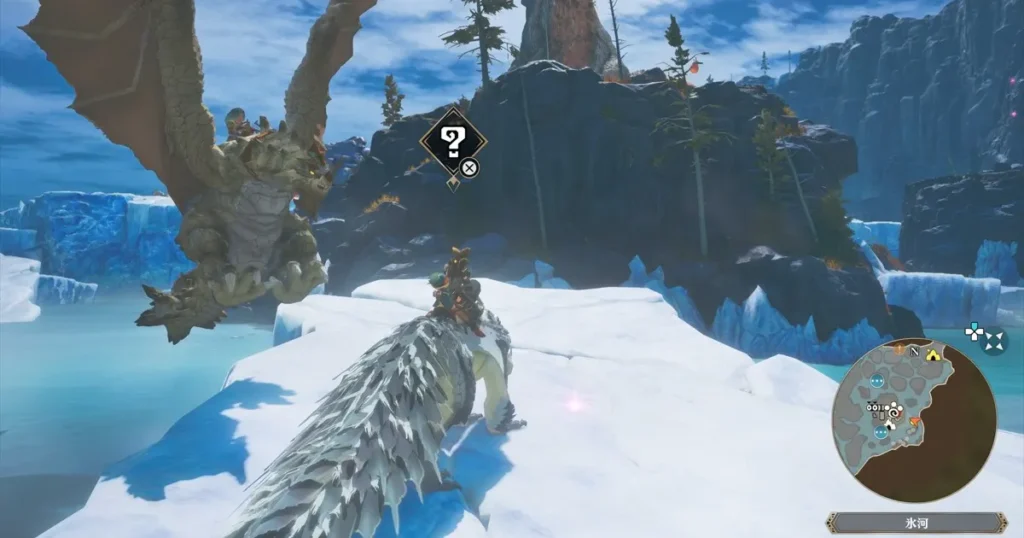 花のような翼膜：レイギエナ