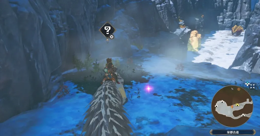 氷漬けのブナハブラ：ボルボロス亜種