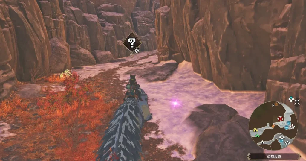 強靭な爪：ルナガロン