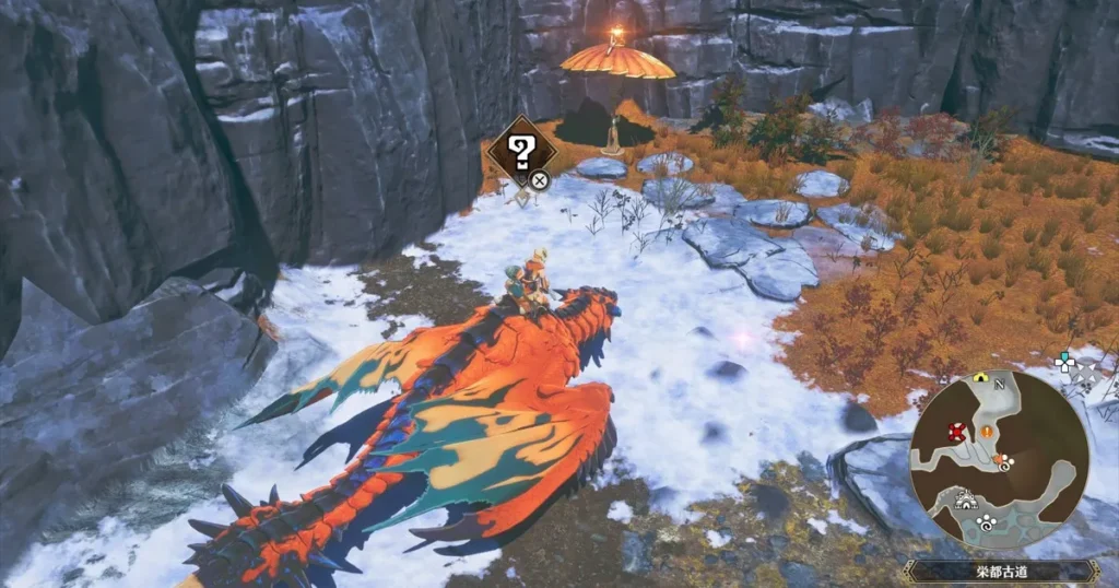 蒼く光る核：ルナガロン