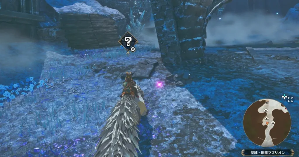 電力を帯びた毛皮：アンジャナフ亜種