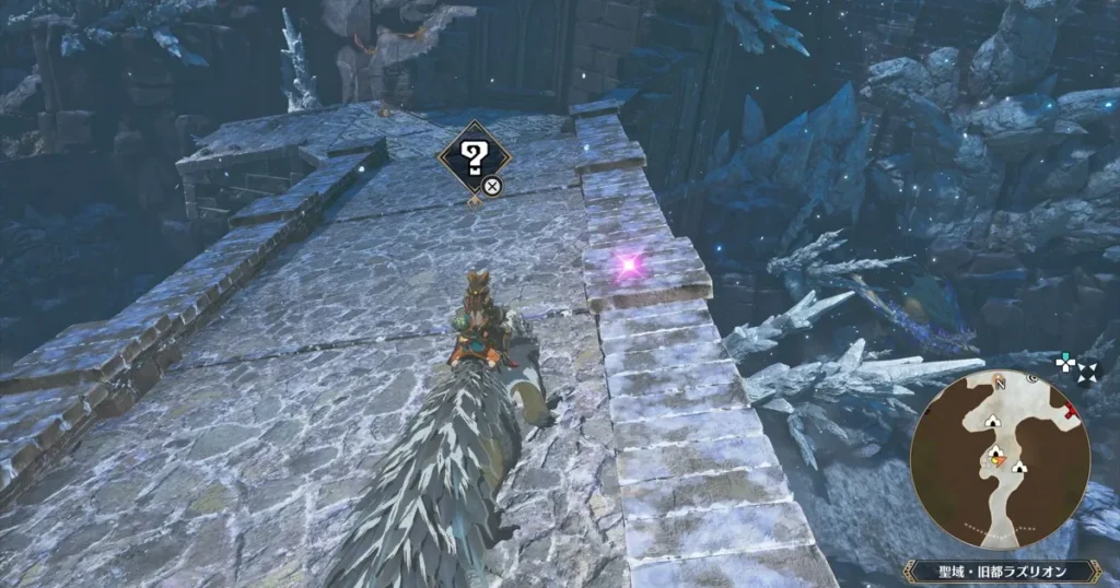 輝く金色の鱗：セルレギオス