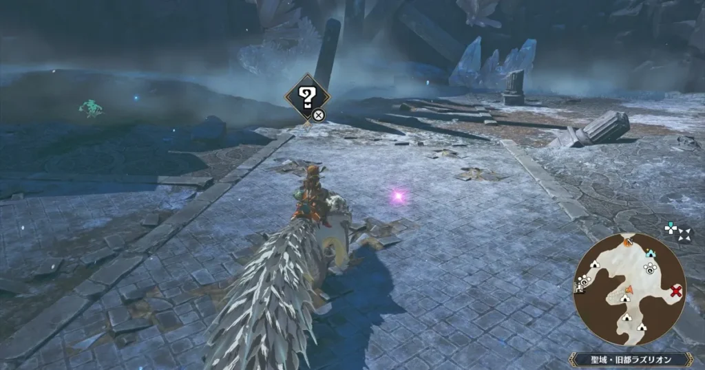 欠けた鎖状の甲殻：アルシュベルド