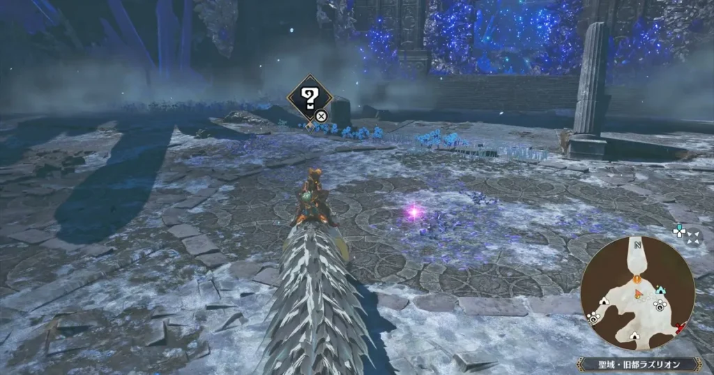 暴虐の跡：メル・ゼナ