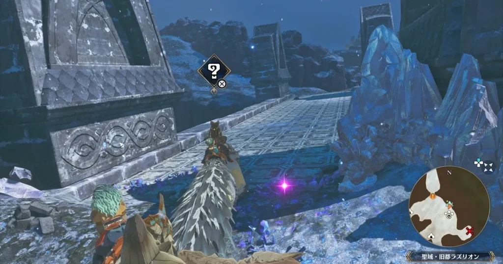 顎の棘：イビルジョー