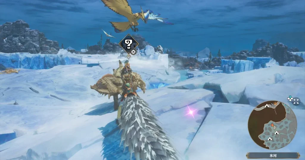 ひんやりとした足爪：レイギエナ