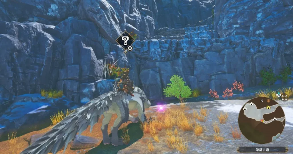 白き王の牙：ドドブランゴ