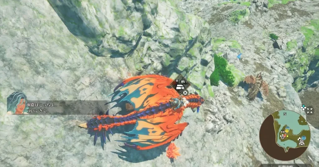 キートの後を追う