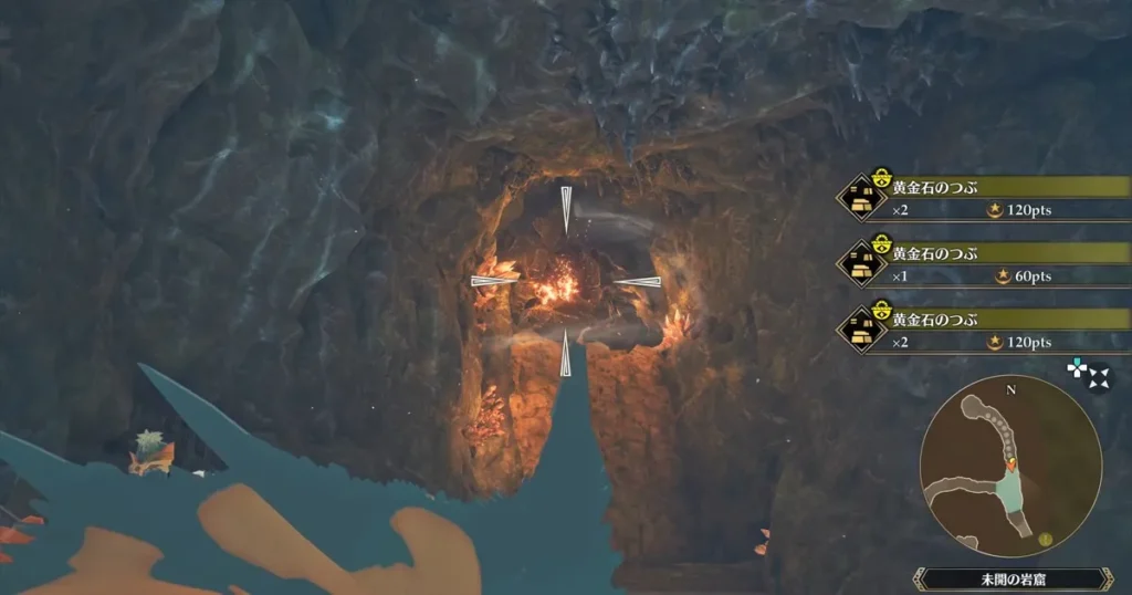 壁をブレスで破壊する