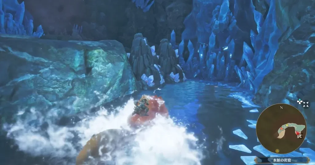 水上移動のオトモン