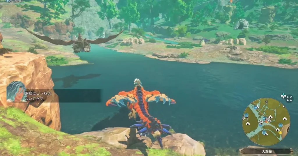 水脈の岩窟に行くためにキートの後を追う