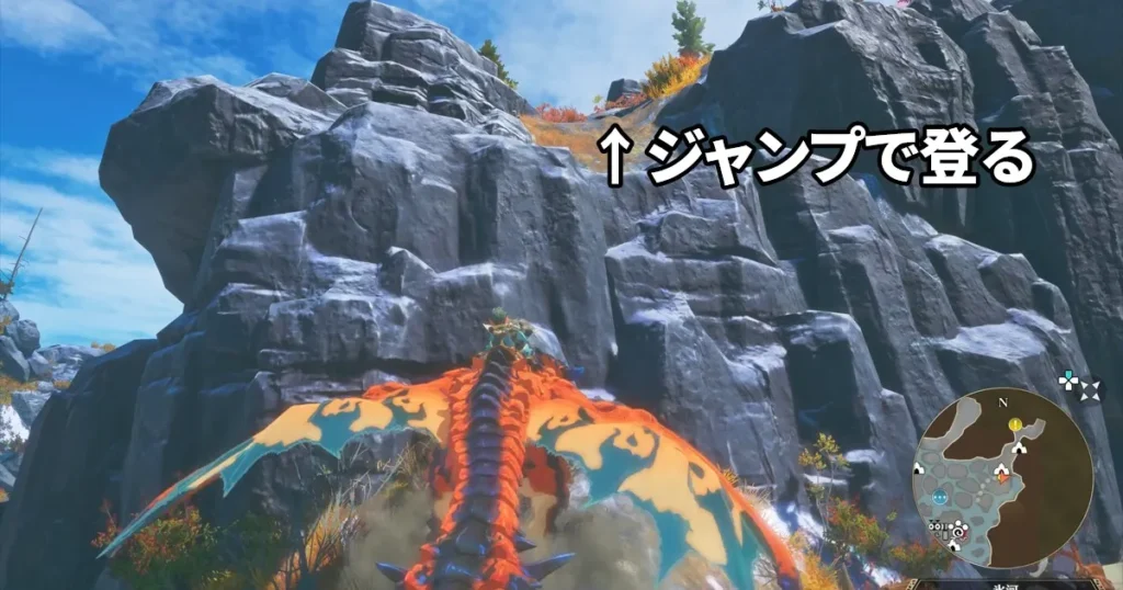 奈落の氷穴に行くルート2