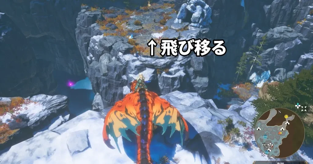 奈落の氷穴に行くルート3