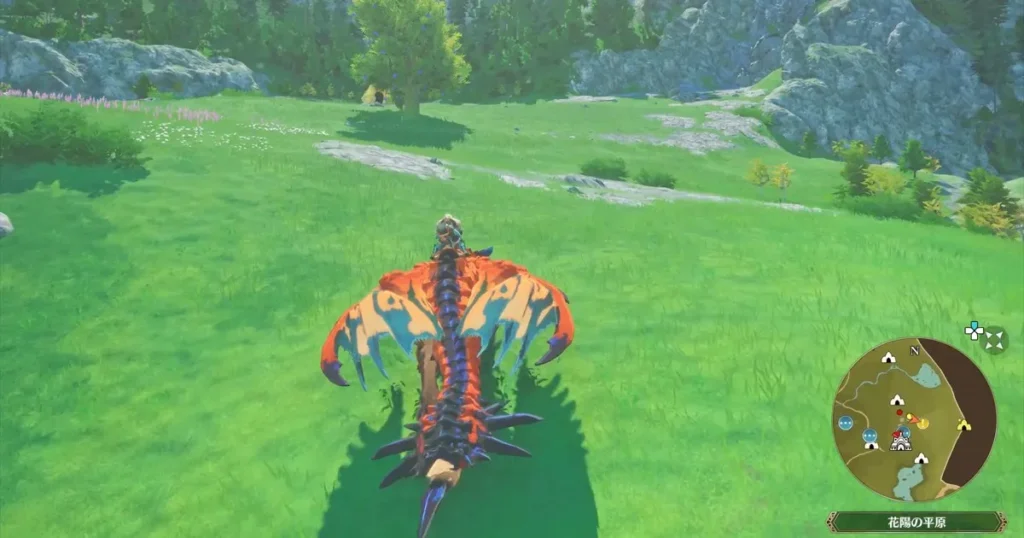 花陽の平原に向かう