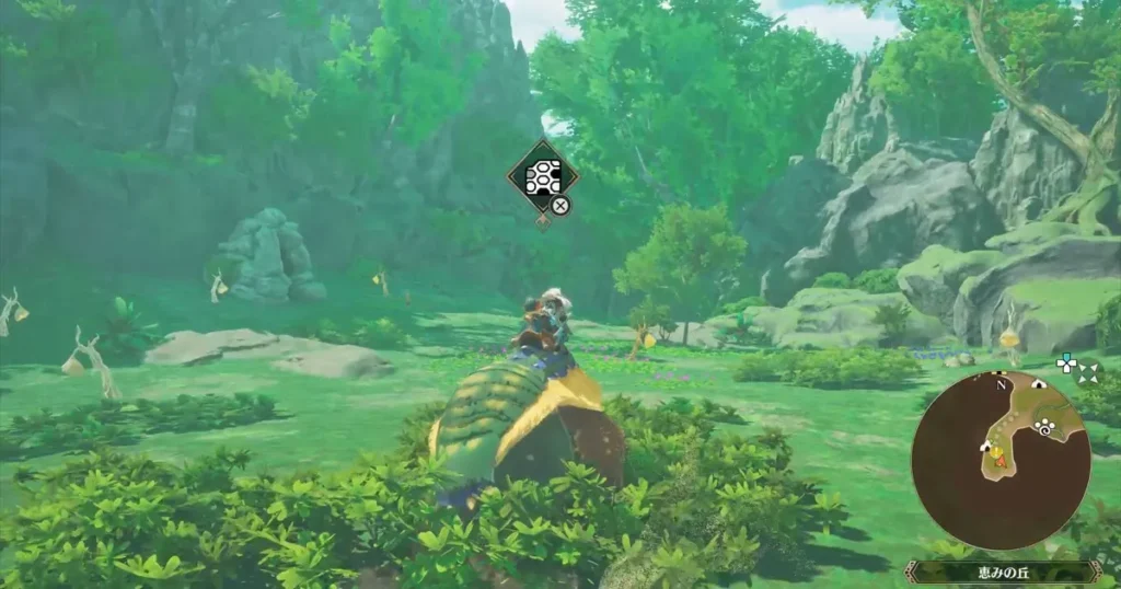 アオアシラにライドして珍種セルレギオスを呼ぶ