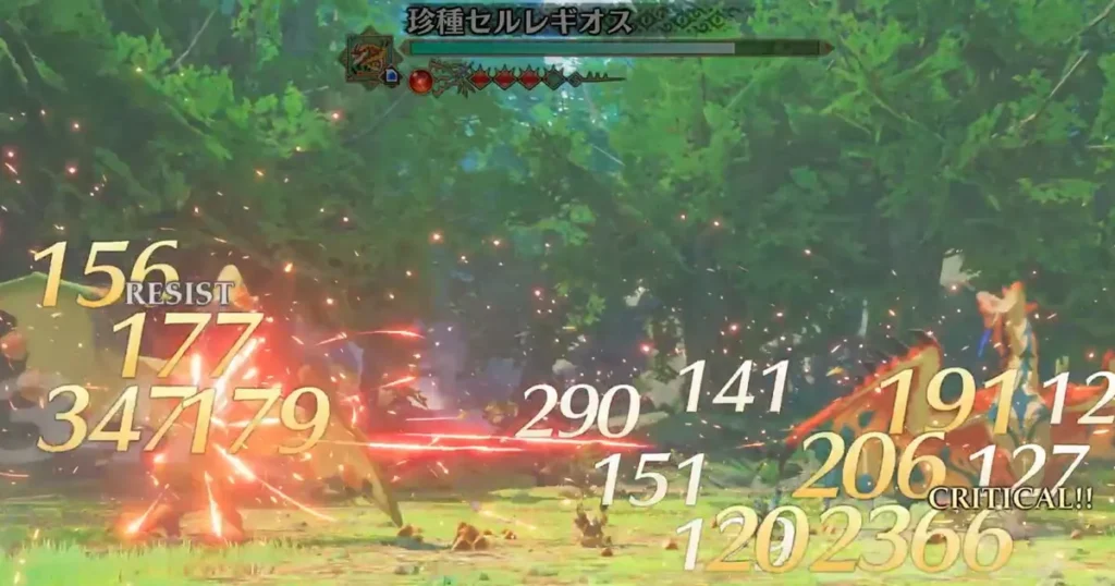 破裂刃鱗のダメージ