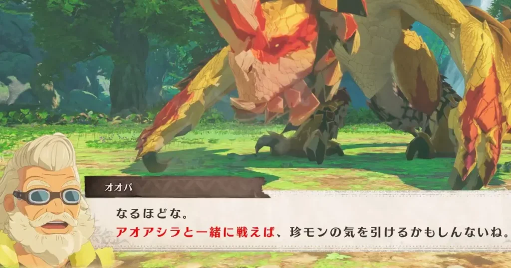 破裂刃鱗を防ぐ方法