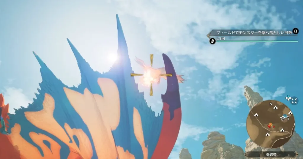 珍種レイギエナを落とす