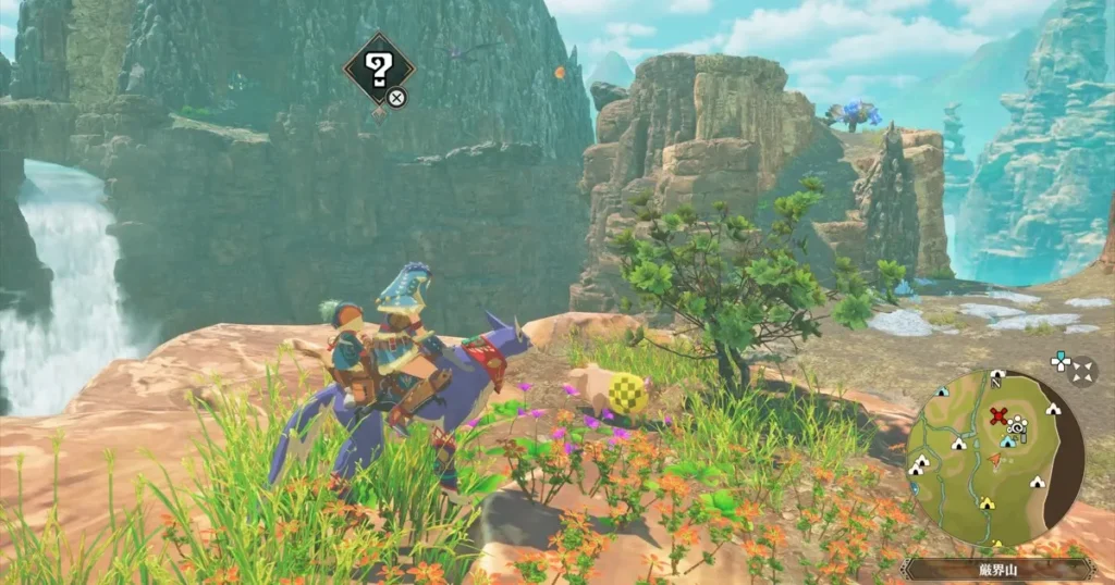 カナルタ深林のプーギー22