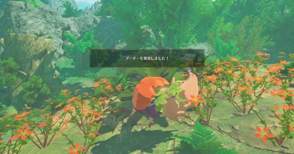 カナルタ深林のプーギー1