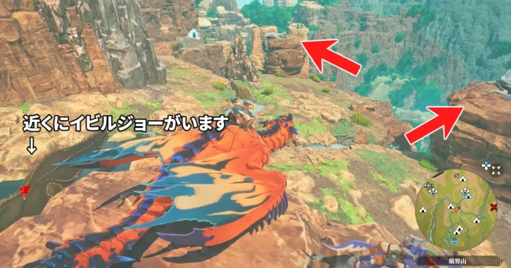 カナルタ深林のプーギー24の行き方