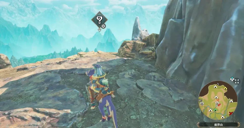 カナルタ深林のプーギー26の居場所