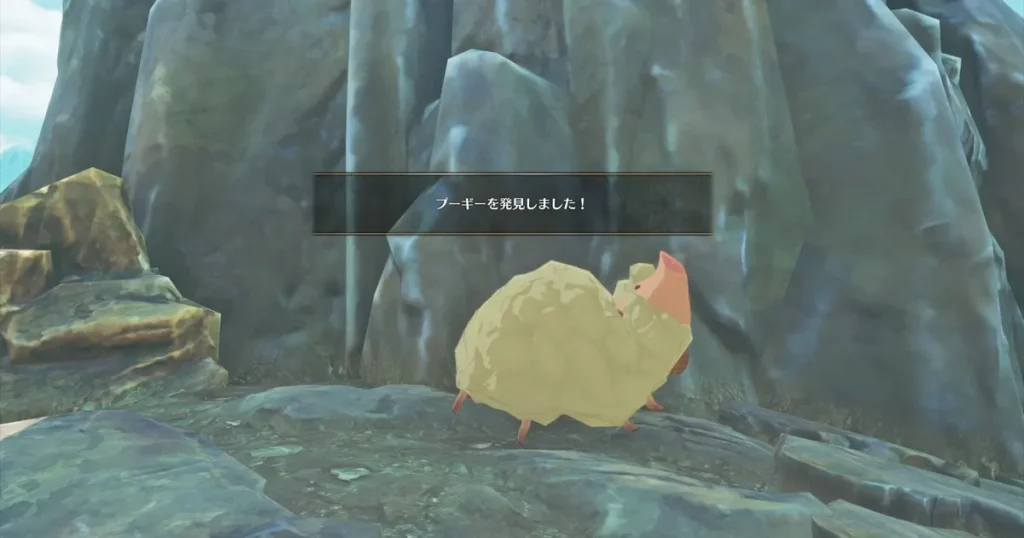 カナルタ深林のプーギー26