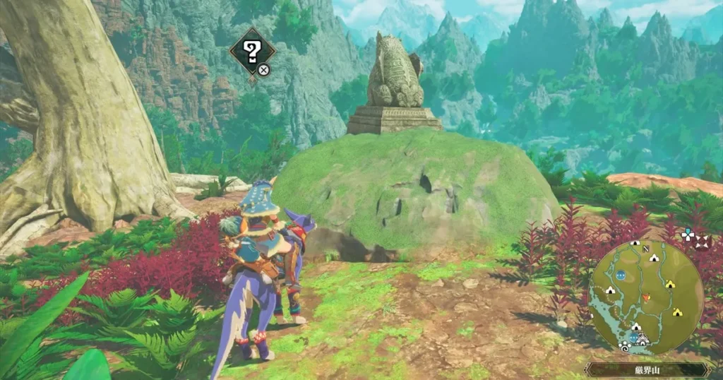 カナルタ深林のプーギー7の居場所