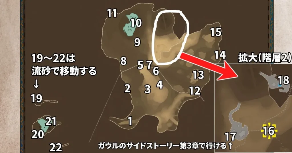 マップタキルカン(プーギー位置あり)