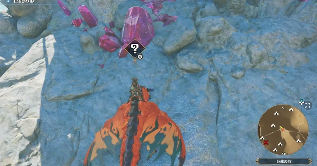 タキルカン：プーギー5の居場所