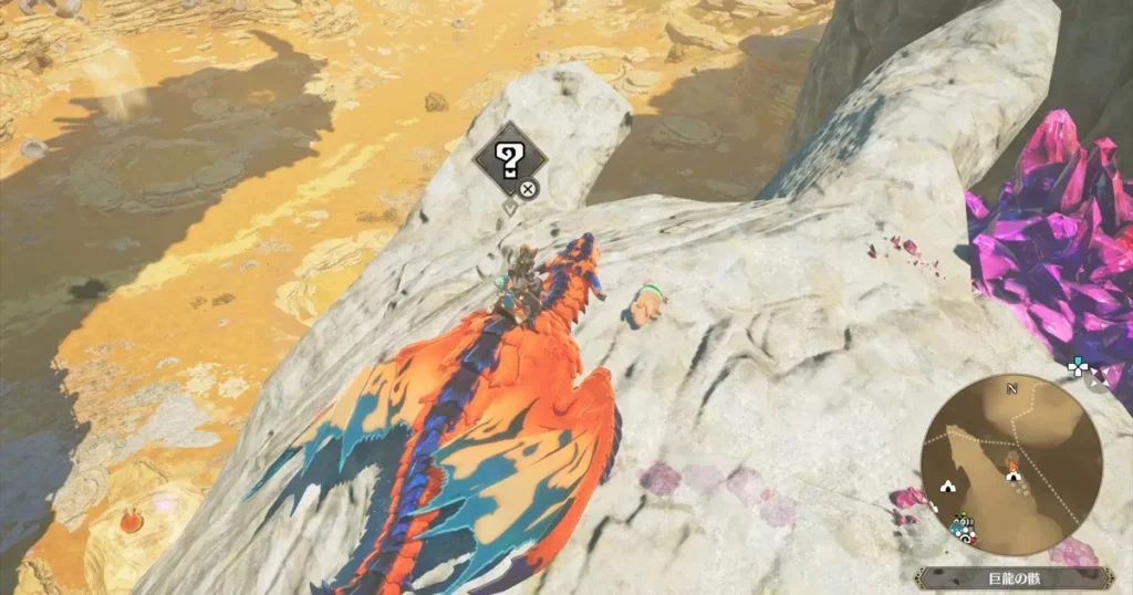 タキルカン：プーギー6