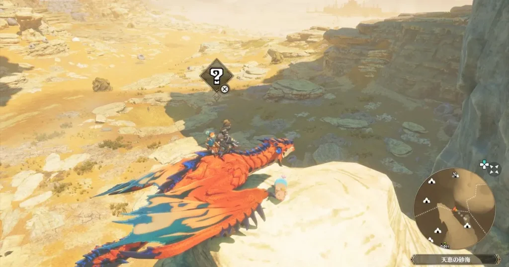 タキルカン：プーギー7