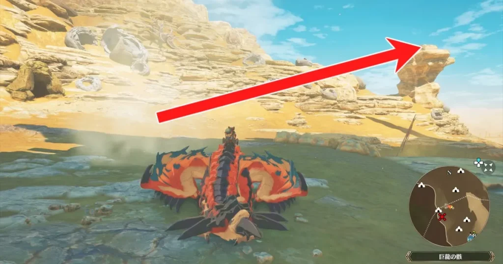 タキルカン：プーギー8への行き方