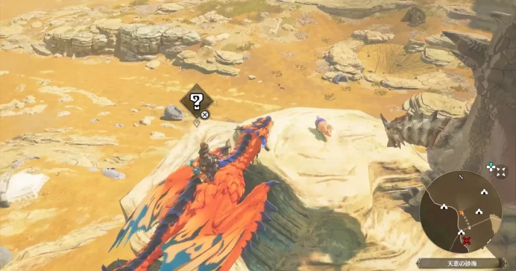 タキルカン：プーギー8