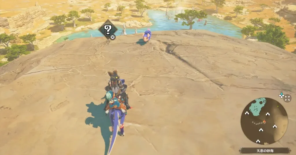 タキルカン：プーギー9